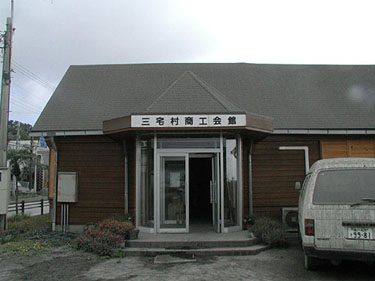 P1010016