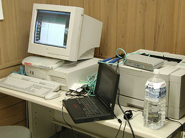 P1010020