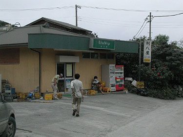 P1010038