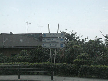 P1010075