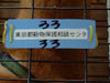 DSCF0034