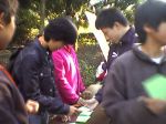 [o111813.jpg]