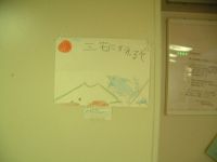 bZ[WP